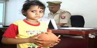 The child reached the IG office with bribe, saheb, take this piggyback and give justice to mother