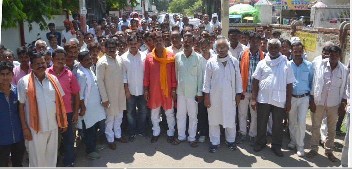 Against Mithauli block chief Present motion of motion