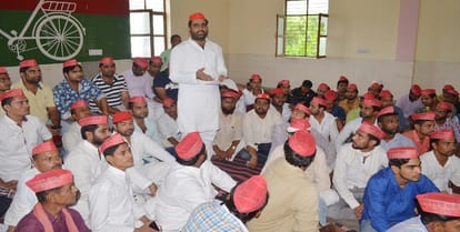 Socialist activists afraid of Yogi Sarkar, demonstration performed in closed room
