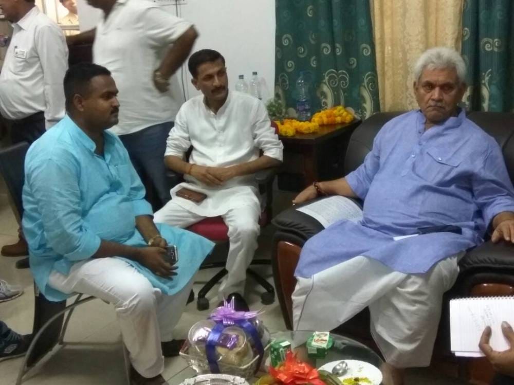  State Railways Minister Manoj Sinha will talk on GST at gazipur in up