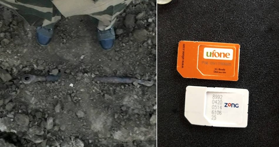 Smuggler on the border, police caught heroin with pak sim