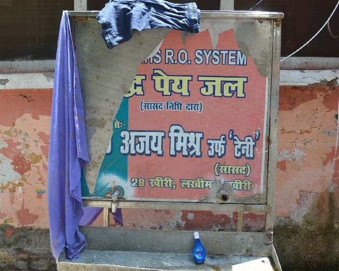 RO system coming to dry clothes