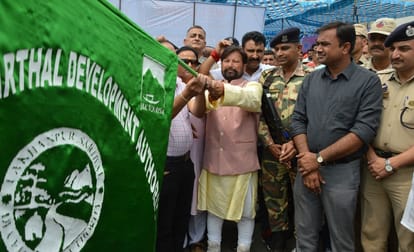 FIRST GROUP OF AMARNATH YATRIS ENTERED IN J&K