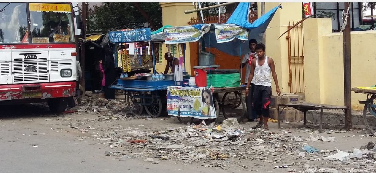 Badaun's roadways is the most dirty