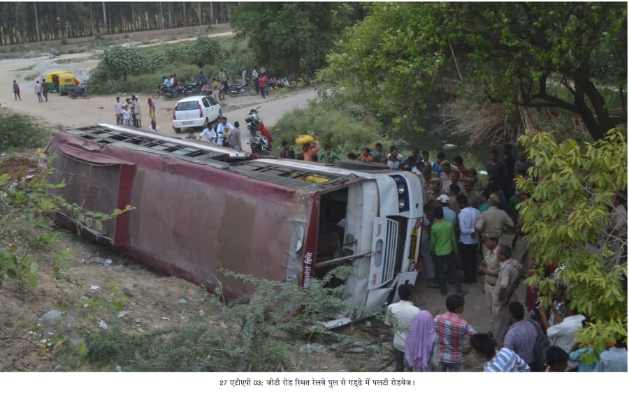 bus fall from bridge in etah left twenty one injured
