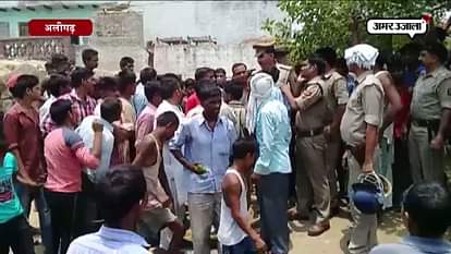 A MAN DEAD FROM CURRENT IN ALIGARH