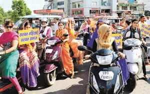 Women Bikers rally for Haq
