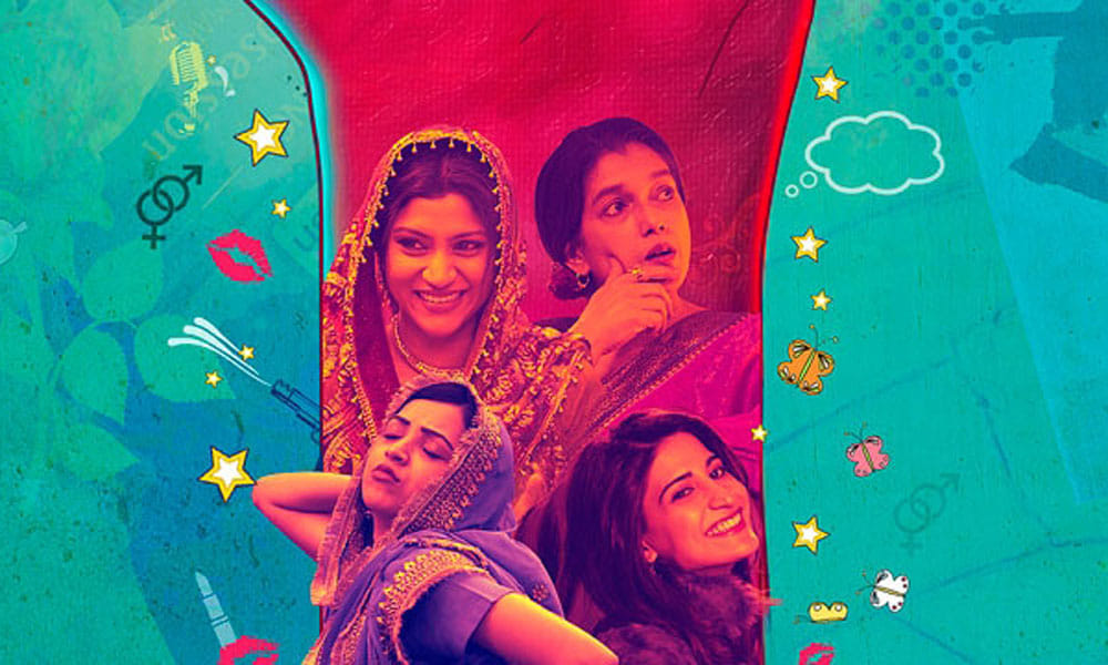 lipstick under my burkha trailer released for censor board