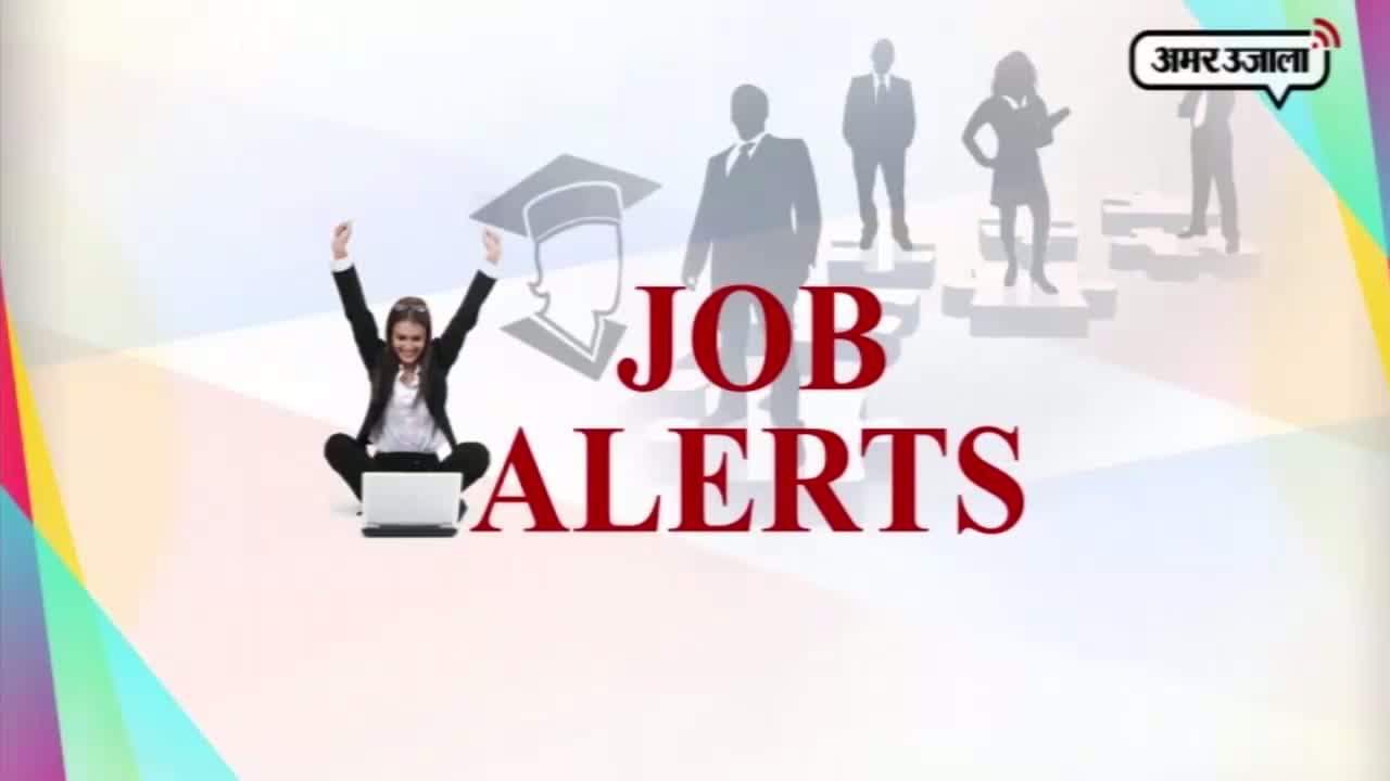 करियर प्लस 