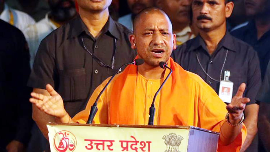 सीएम योगी आदित्यनाथ