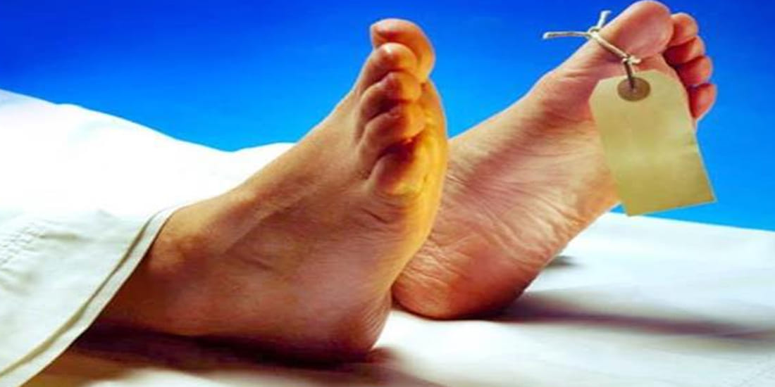 suspicious death at auraiya