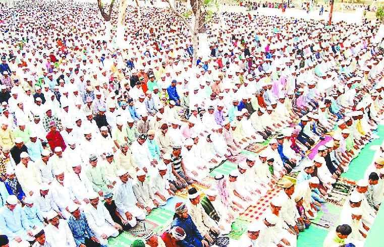Eid prayers offered by AmanAman to pray