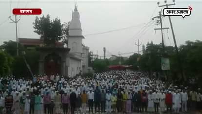 EID CELEBRATED IN BAGHPAT 