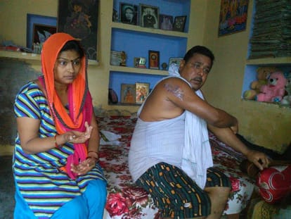 बिजली