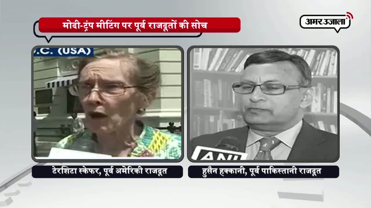 पूर्व राजपूत