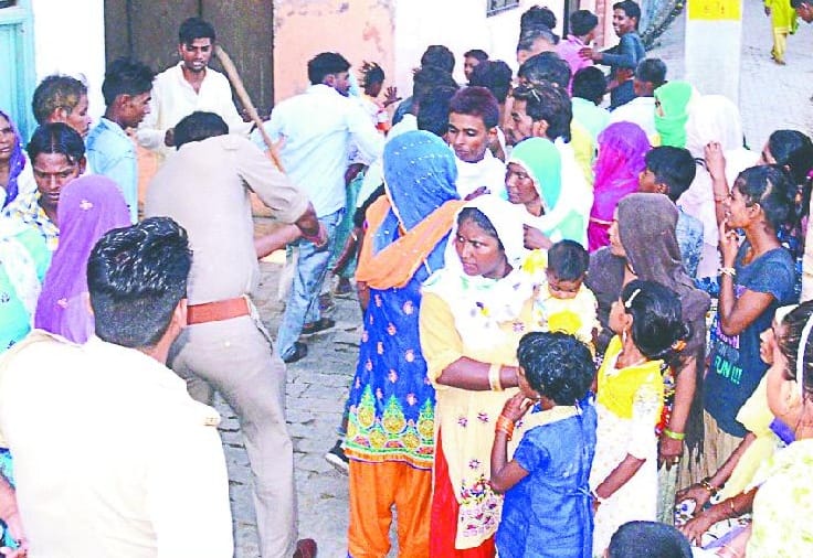 Family raid in Kotwali