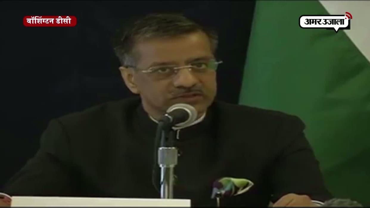 Gopal Baglay appointed joint secretary in the Prime Minister's Office.