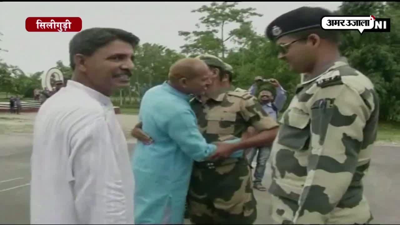 भारत बांग्लादेश सीमा