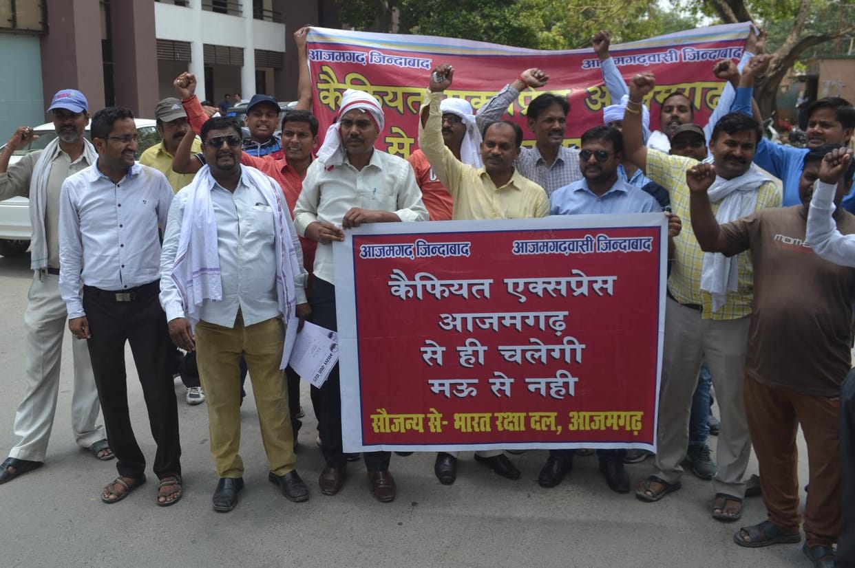 azamgarh people protest for kaifiyat express destination