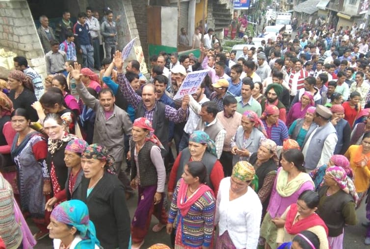 Mandi People Protest on Forest Gaurd Hoshiyar Singh Case.
