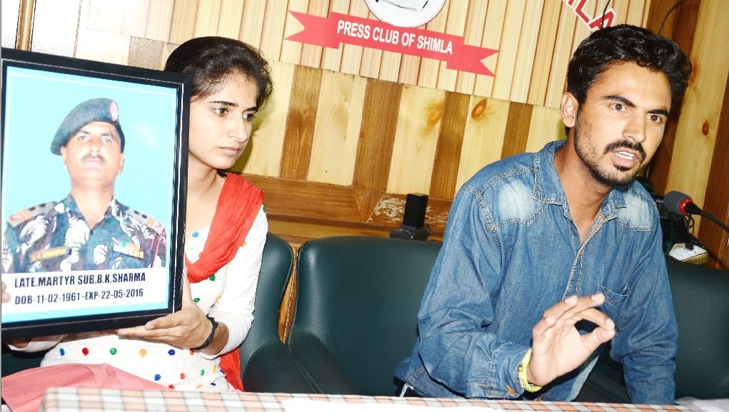 Martyred Baldev Sharma Son angry with Himachal Goveronment.