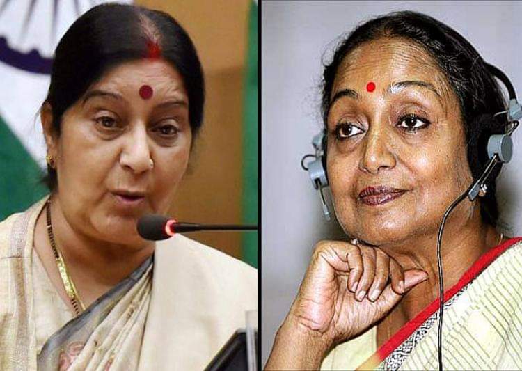 मीरा कुमार, सुषमा स्वराज, नीतीश कुमार, राष्ट्रपति चुनाव 2017 