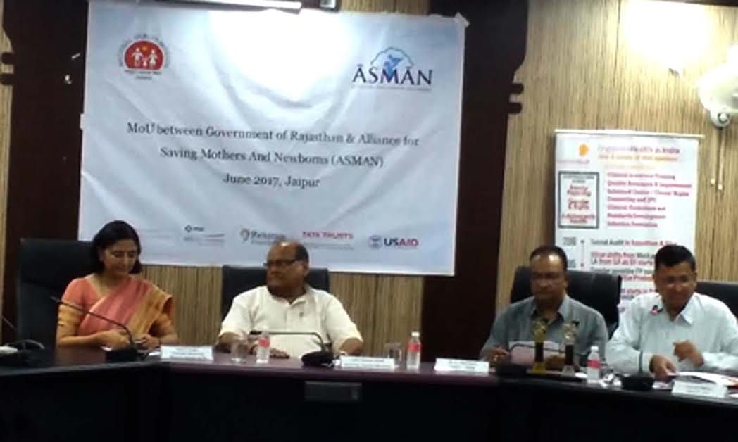 medical depatments did three MoUs, accessible to the villages, delivery facilities