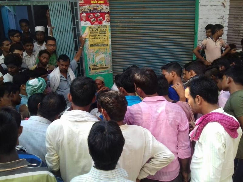 in bhogaon mainpuri last rite of imran has been performed