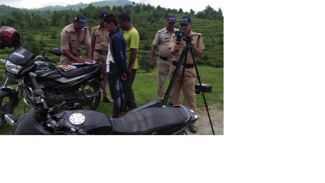 Threatens phone call to forest Rangers
