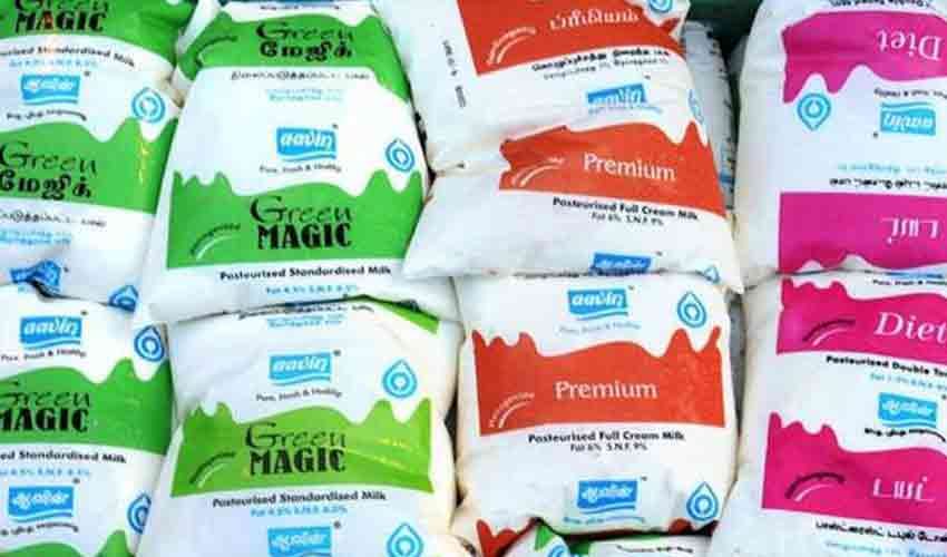 job vacancies for 8th passed in aavin milk 21000 salary