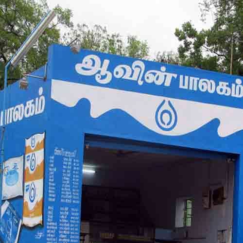 job vacancies for 8th passed in aavin milk 21000 salary