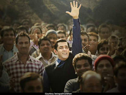 Salman khan Tubelight ticket sold in black on occasion of eid in meerut