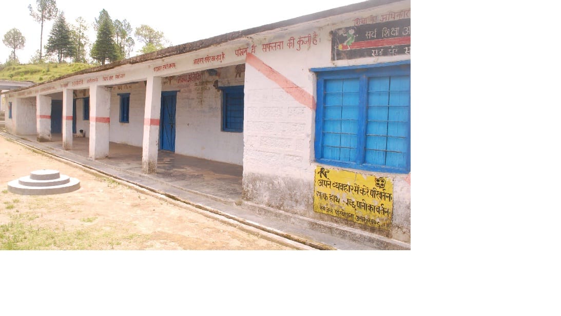 79 schools lock the locks on the removal of education