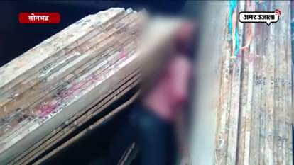 Two laborers died during lifting marble in robertsganj, sonbhadra