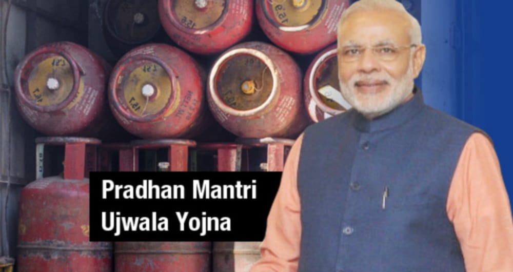 ujjwala yojana free lpg gas connection compulsory term 