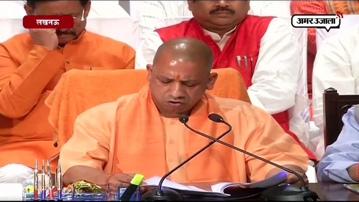 CM yogi turned strict towards vidhansabha security