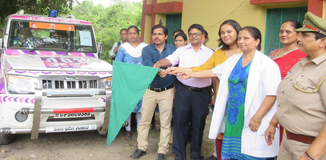 181-Woman Helpline in District
