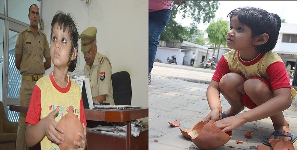 ...when five-year-old innocent IG came to bribe, read the full news in one click