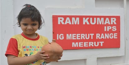 ...when five-year-old innocent IG came to bribe, read the full news in one click