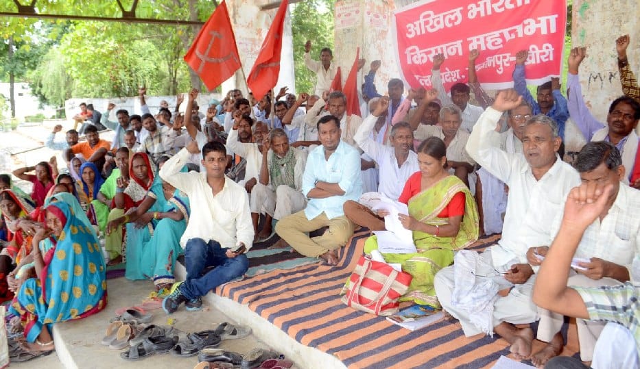Kisan Mahasabab performed, performed memorandum