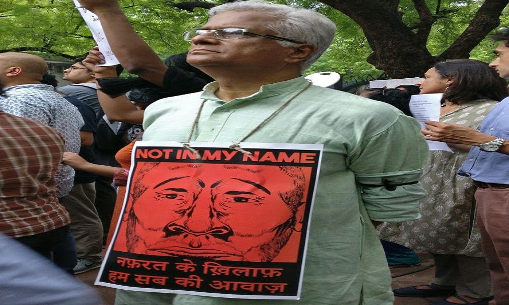 not in my name agitation against mob killing, casteism and cow terrorism