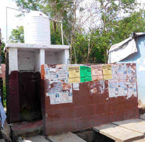 toilet not working