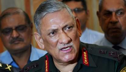 Whatever terrorist comes to India will be killed Army Chief General Bipin Rawat 