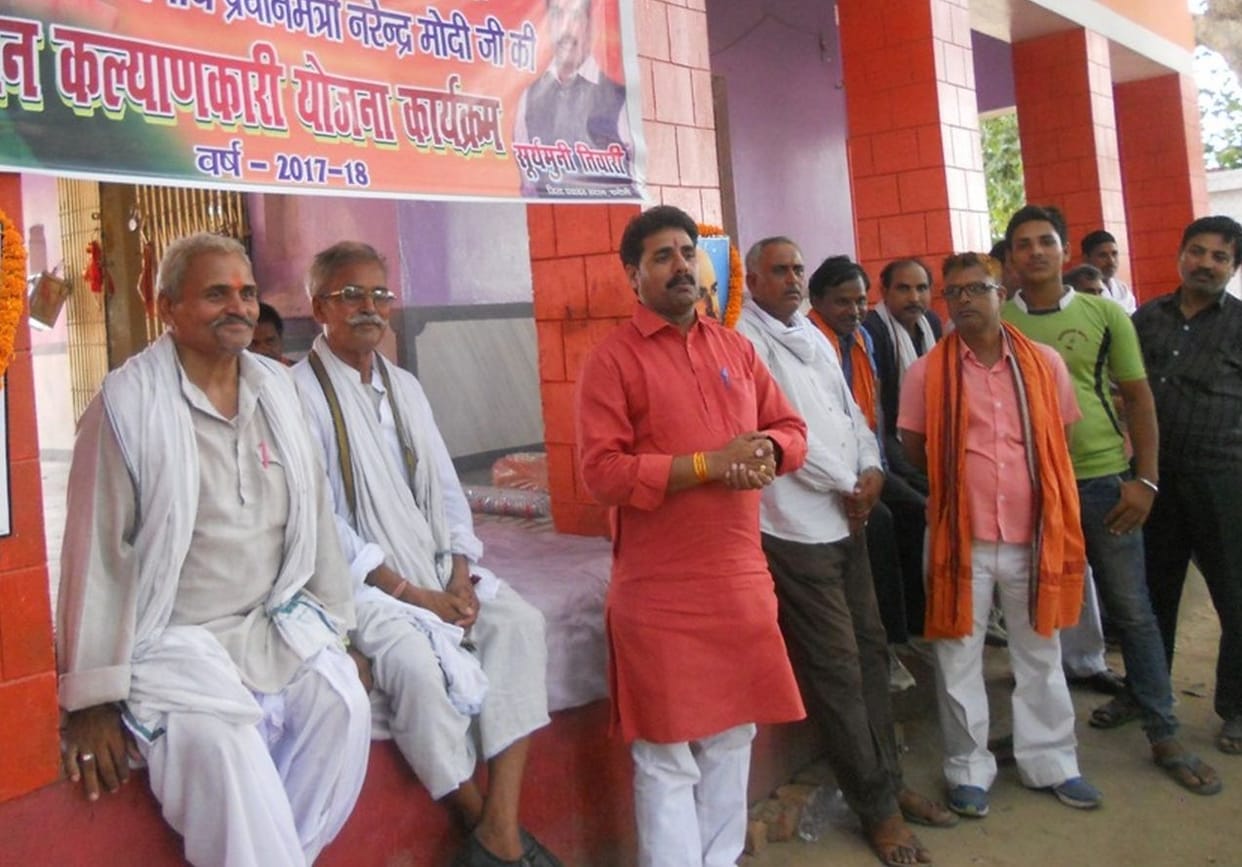 BJP friendly to all sections