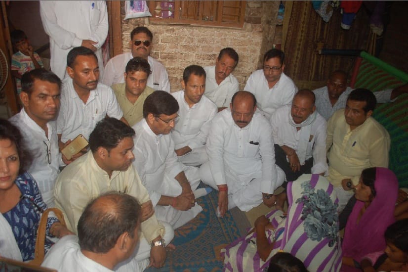 Congress state president meets farmers family 