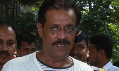 फाइल फोटो
