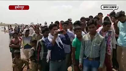 MAN DEAD AFTER DROWNING IN BETWA RIVER IN HAMIRPUR