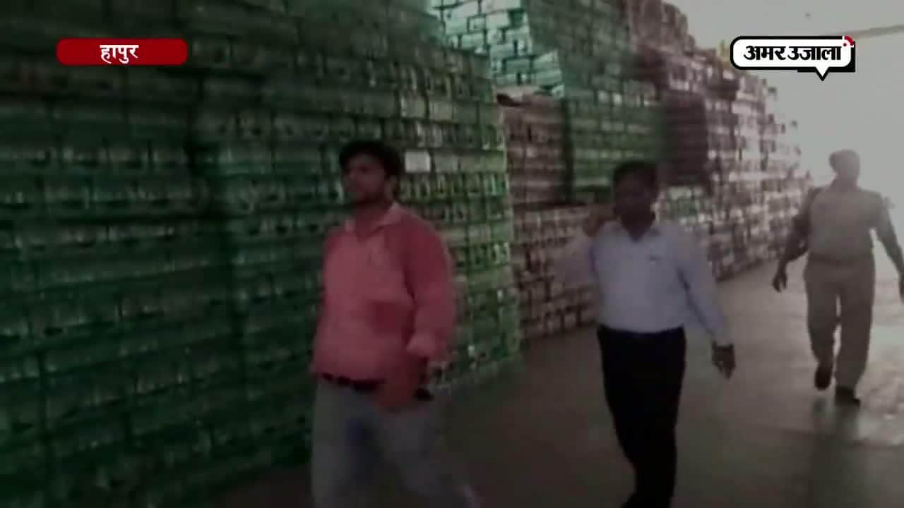 हापुड़, क्राइम, कोल्ड ड्रिंक