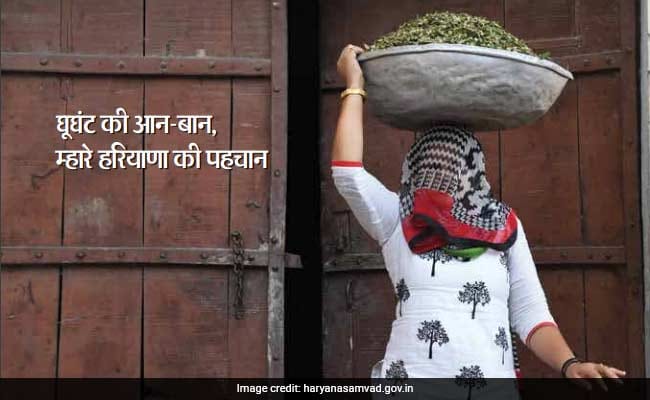 haryana govt veil ad controversy