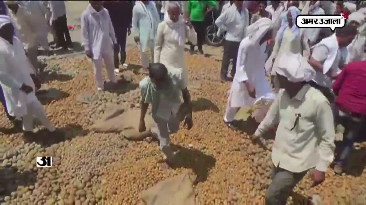 मथुरा